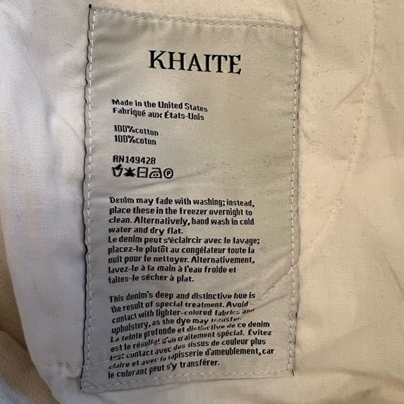 Khaite Caroline Canvas Midi Skirt, White Denim, size 24 - Picture 8 of 11